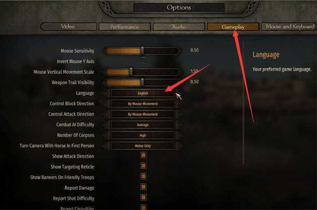 《骑马与砍杀2:霸主》v1.3.4 免安装绿色中文版