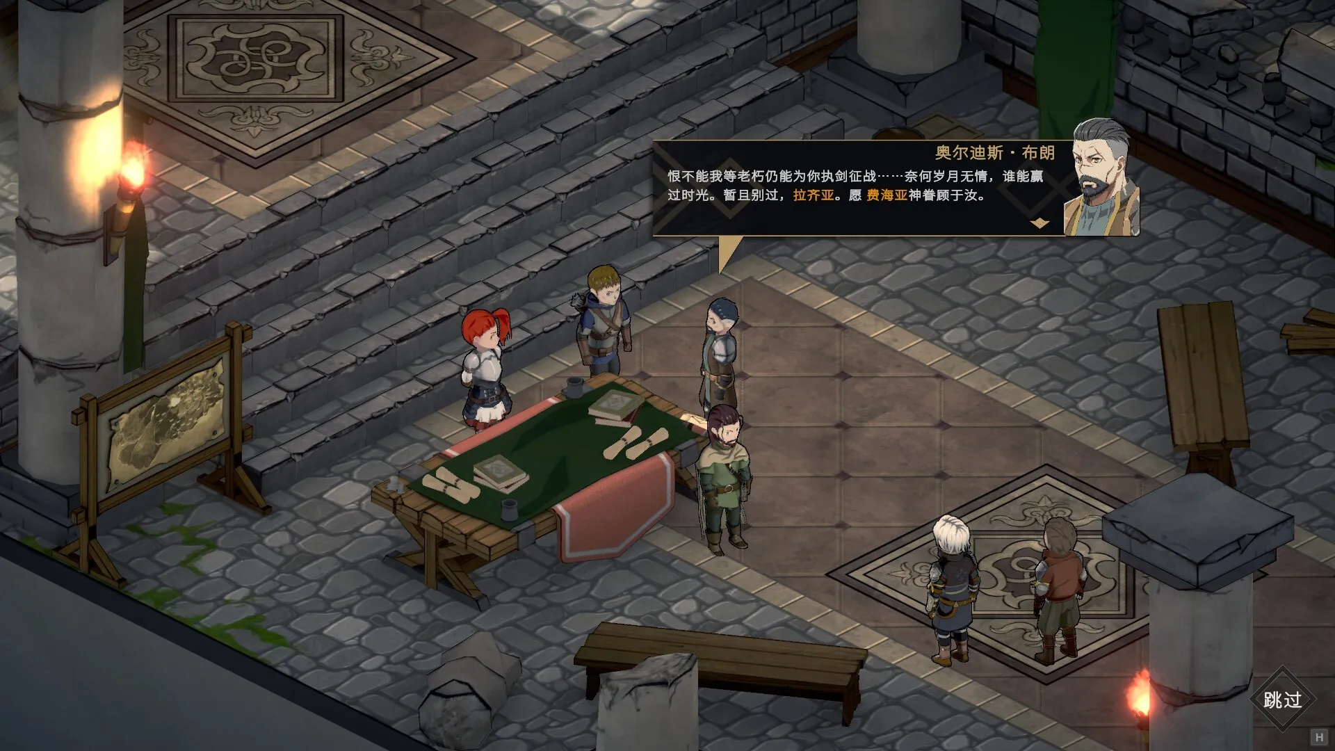 《绯红战术:白旗之黎明》中文版 - 回合制战术策略游戏