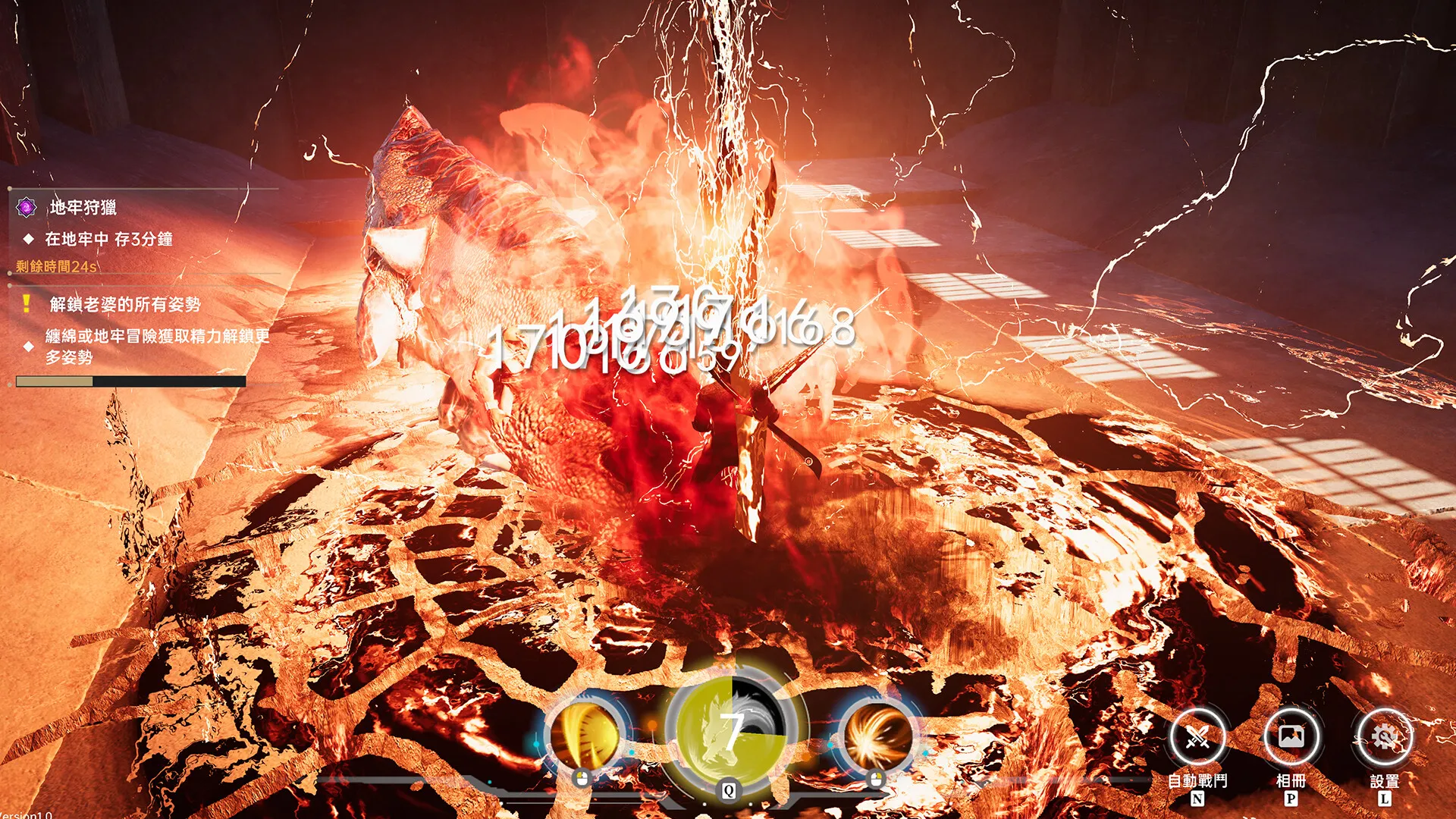《我靠挂机撩女神》:一款轻松休闲的挂机小游戏