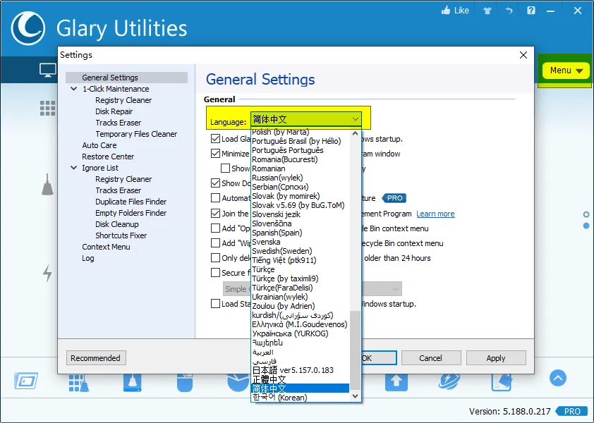 Glary Utilities v6.45.0.49绿色便携版:系统优化全能工具
