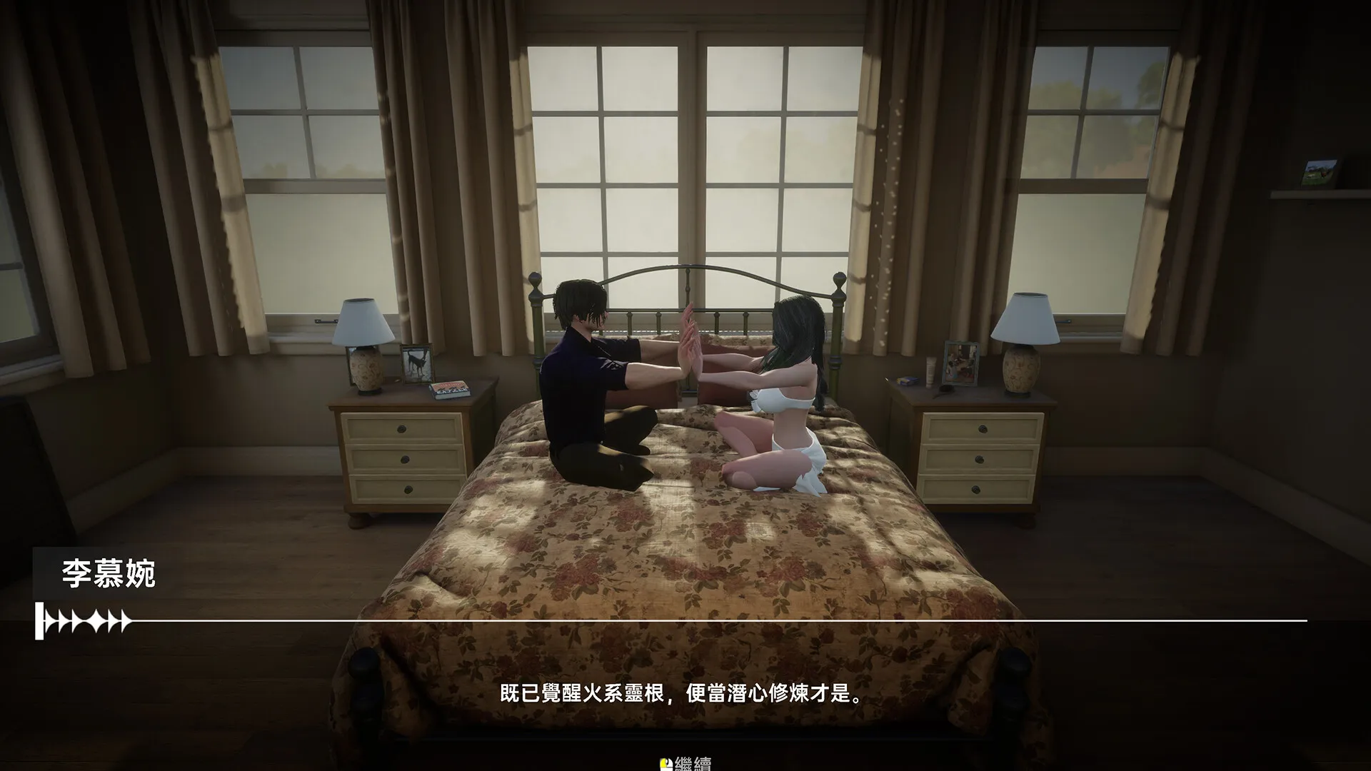 《我靠挂机撩女神》:一款轻松休闲的挂机小游戏
