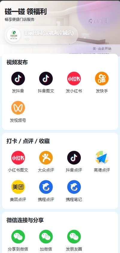 eecb1789062529.png
